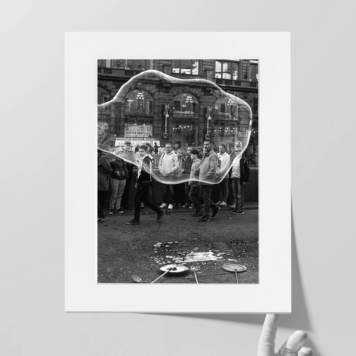 Reality, Saint Petersburg