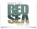 Ivailo Stanev-Álvarez-RED SEA-14:16--limited editions-Monochrome Hub-Gallery for Fine Art Photography