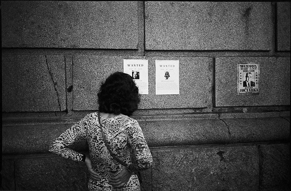 Independence 2020 #1